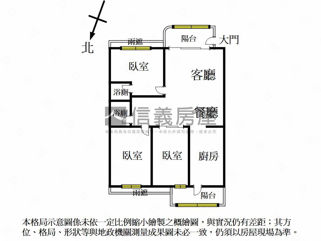 景觀高樓層３房平車房屋室內格局與周邊環境