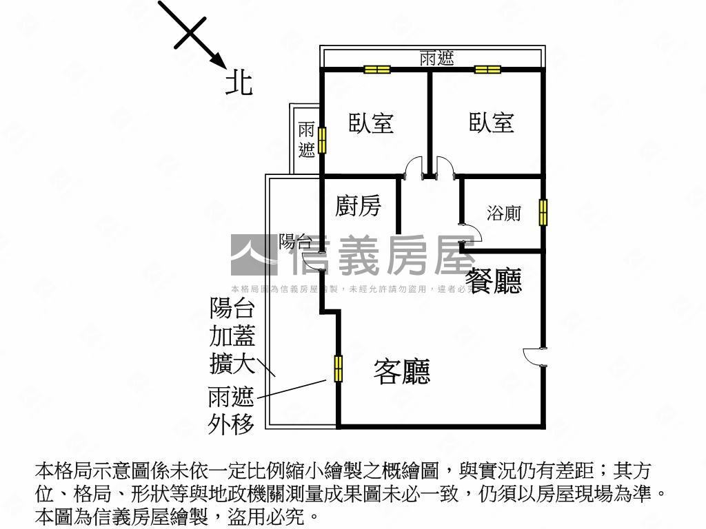 低於實登林維港麗２房車位房屋室內格局與周邊環境