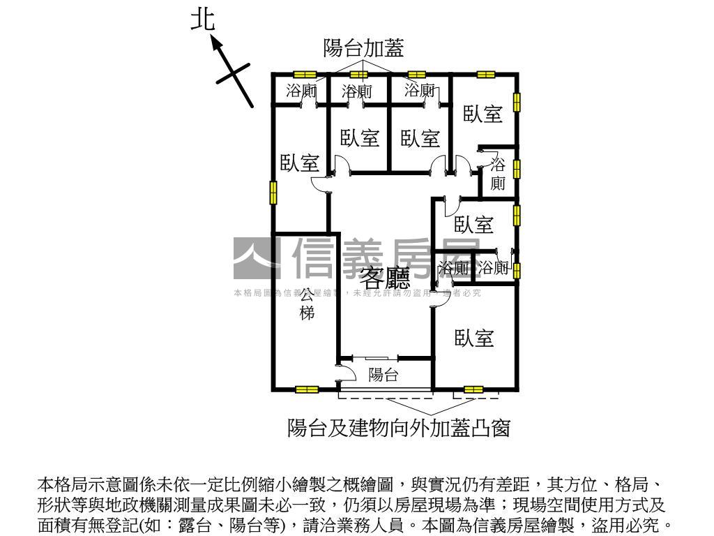 ⭐捷運新埔站⭐電梯大空間房屋室內格局與周邊環境