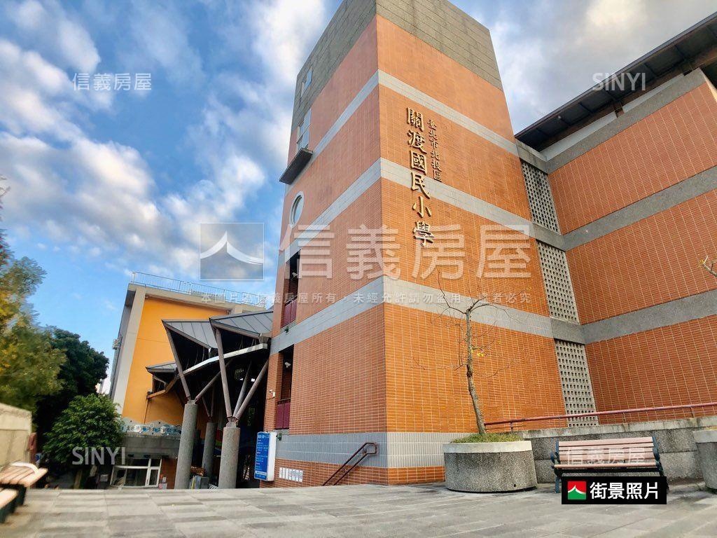 關渡捷運陽明峰匯平面車位房屋室內格局與周邊環境
