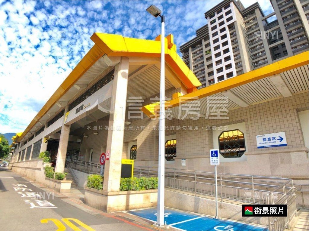關渡捷運陽明峰匯平面車位房屋室內格局與周邊環境