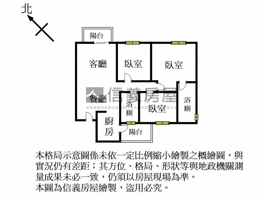 卓然品味太睿境三房房屋室內格局與周邊環境