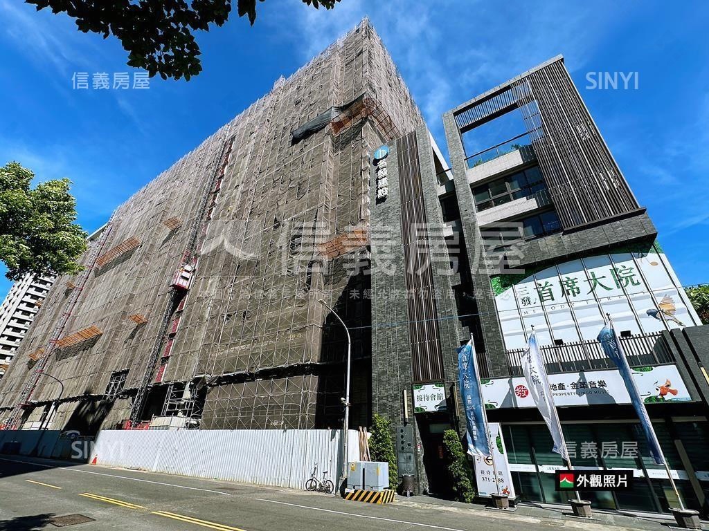 首席大院採光兩房平車房屋室內格局與周邊環境