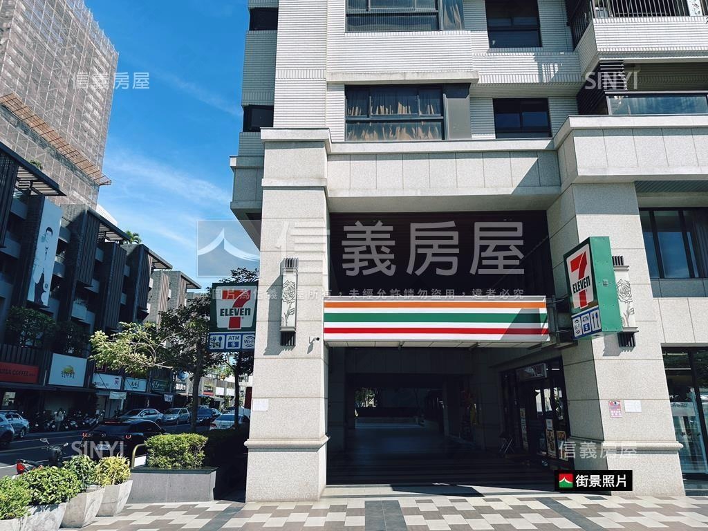 首席大院採光兩房平車房屋室內格局與周邊環境