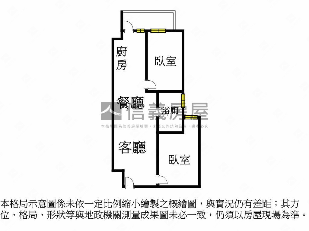 首席大院採光兩房平車房屋室內格局與周邊環境