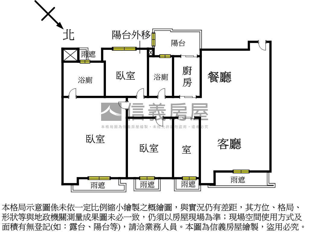 國家世紀館‧層峰豪邸房屋室內格局與周邊環境