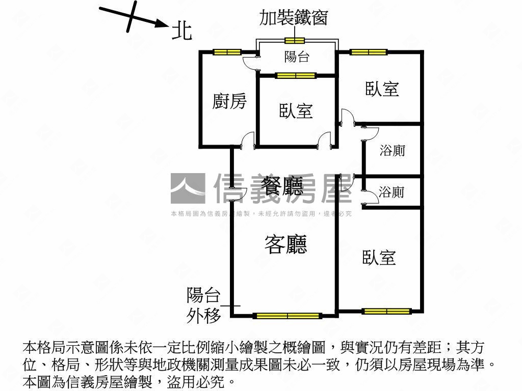 墨砌一品．永康三房房屋室內格局與周邊環境