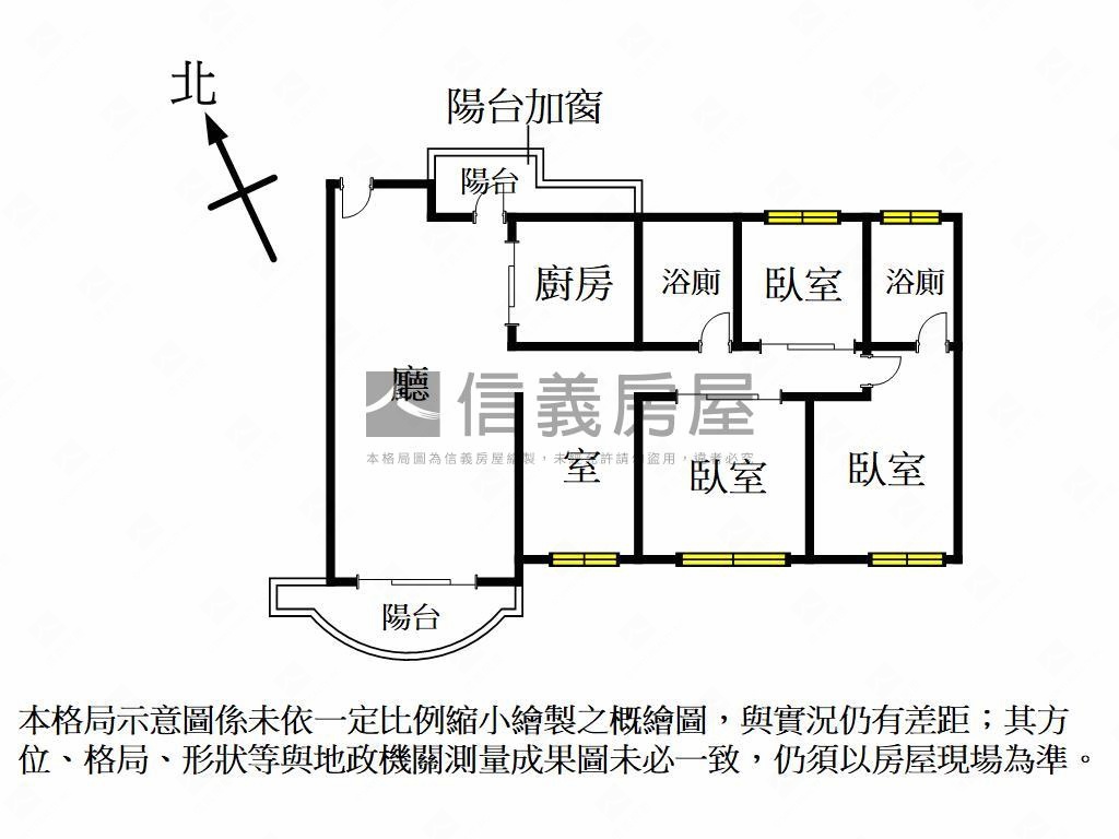 京城圓頂景觀三房平車房屋室內格局與周邊環境