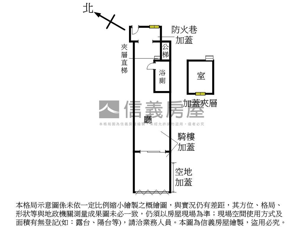 ✿東華街捷運小資金店面✿房屋室內格局與周邊環境