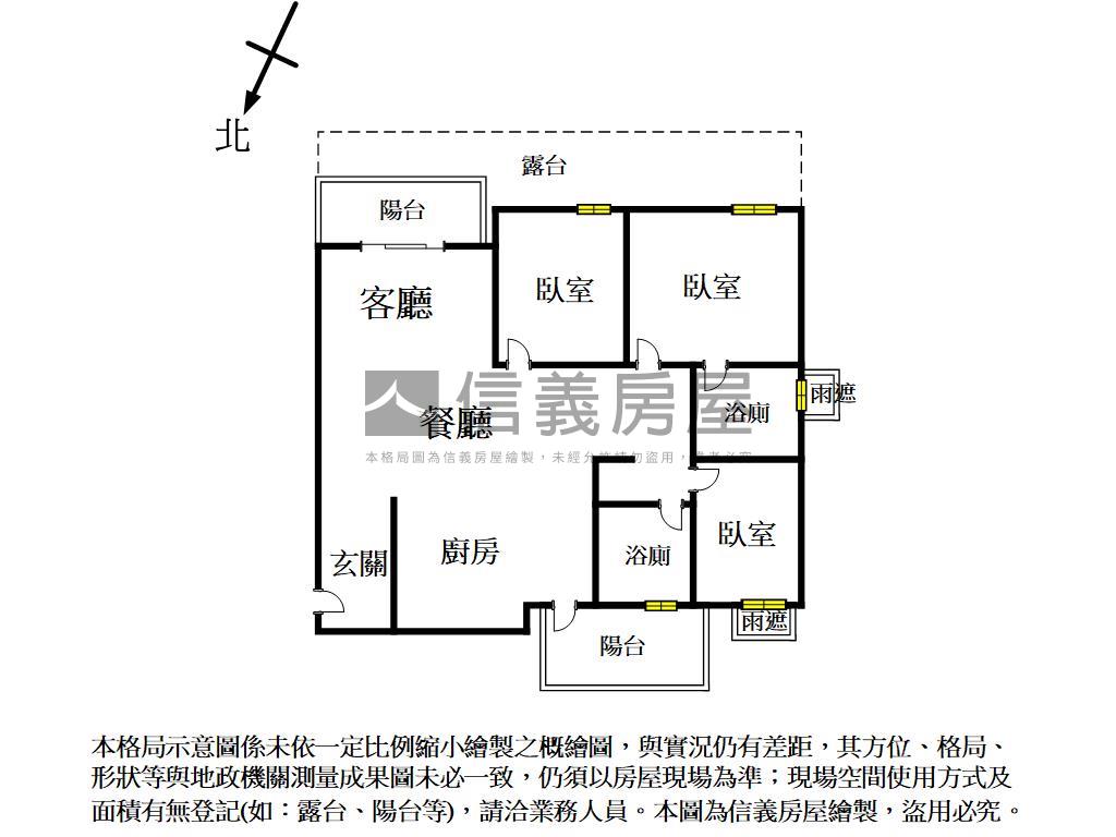總太春上私藏三房平車房屋室內格局與周邊環境