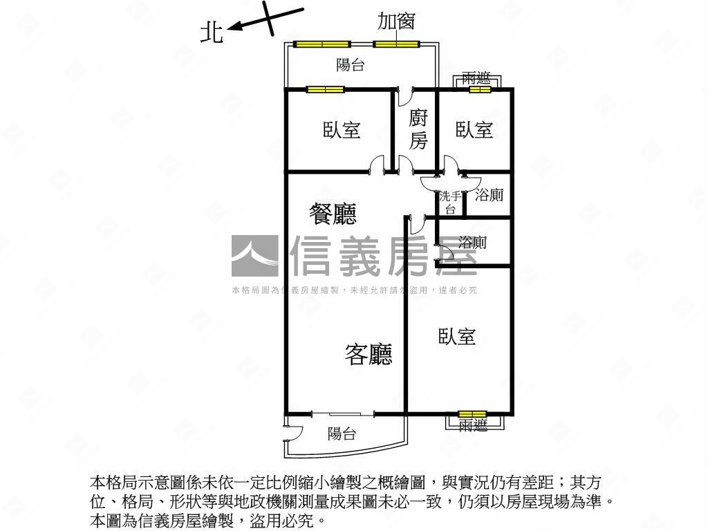極品✪Ｇ６捷運三房雙車位房屋室內格局與周邊環境