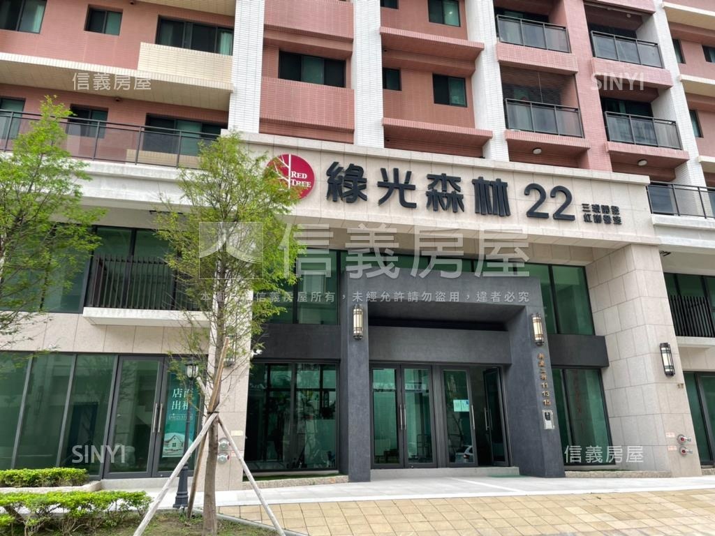 稀有２房２衛角間採光戶房屋室內格局與周邊環境