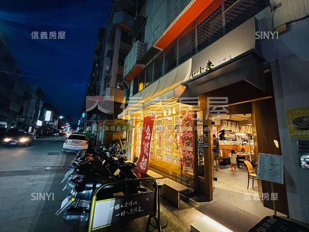 近民俗公園約七米面寬店面房屋室內格局與周邊環境
