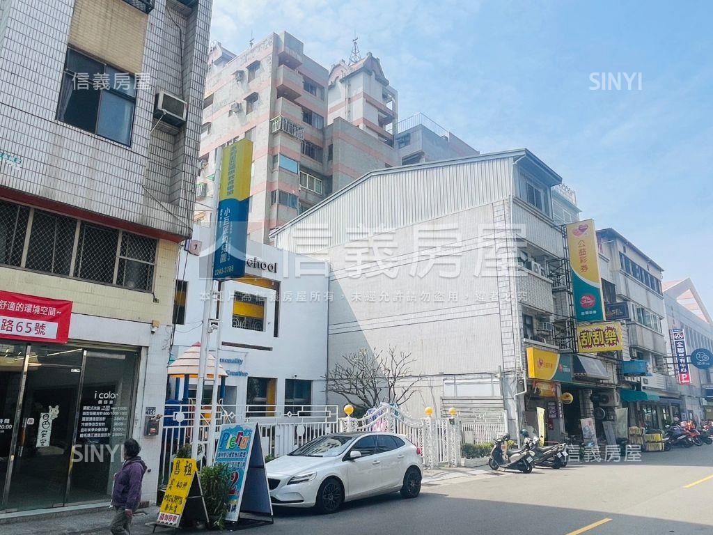 近民俗公園約七米面寬店面房屋室內格局與周邊環境