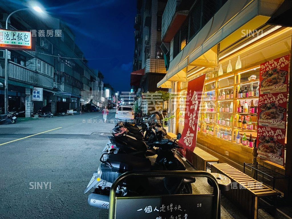 近民俗公園約七米面寬店面房屋室內格局與周邊環境