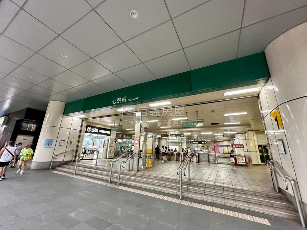 七張捷運黃金三樓美寓房屋室內格局與周邊環境