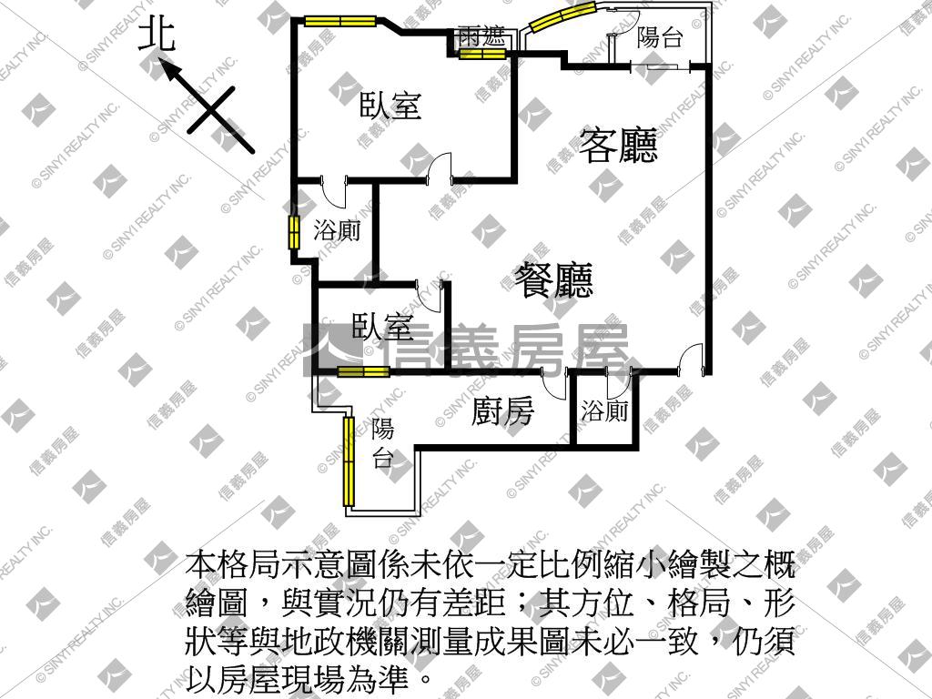 中壢市區大空間二房房屋室內格局與周邊環境