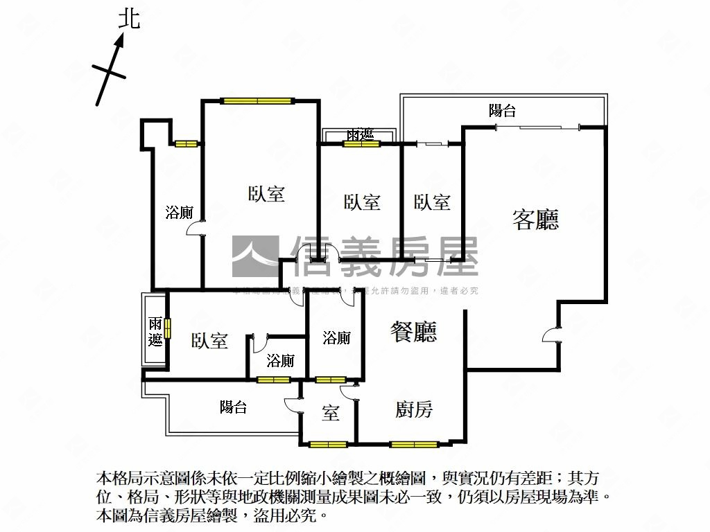 翡冷翠明亮四房房屋室內格局與周邊環境