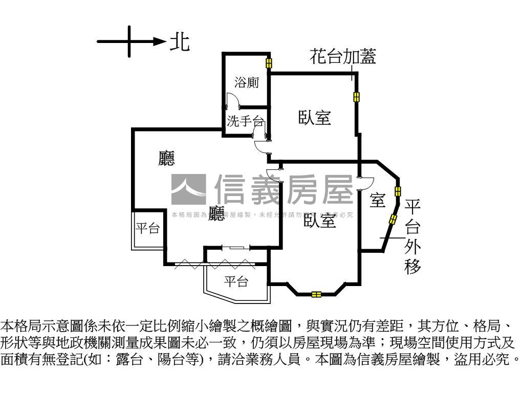 心心相印西盛金店面房屋室內格局與周邊環境