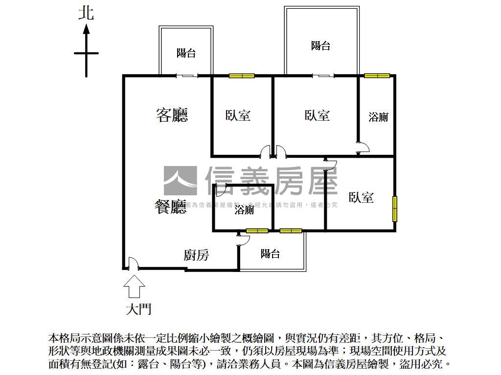 國聚之善。視野三房平車房屋室內格局與周邊環境