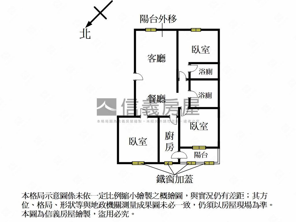 麗池樂章！精美三房車位房屋室內格局與周邊環境