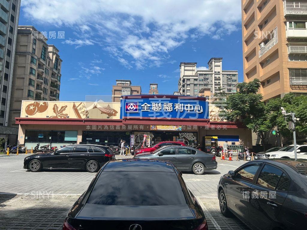 麗池樂章！精美三房車位房屋室內格局與周邊環境