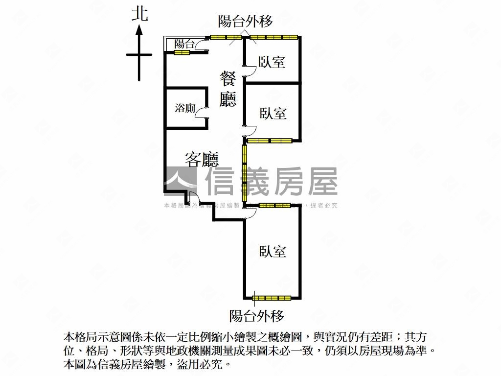 邊間溫馨好三房房屋室內格局與周邊環境