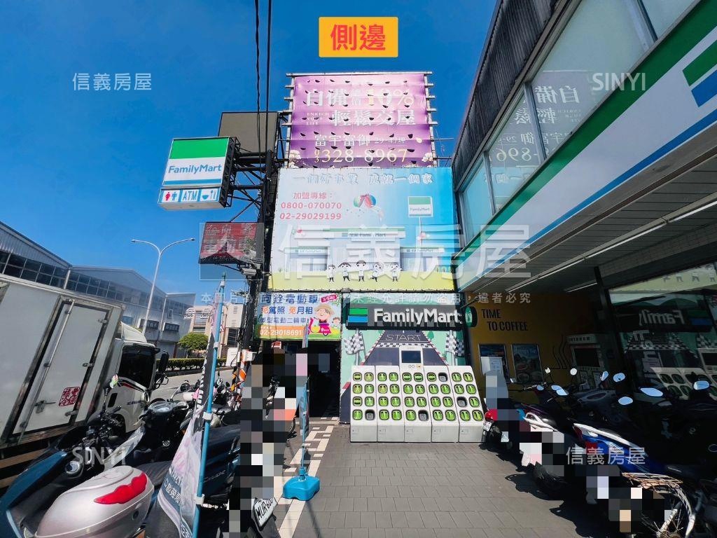 丹鳳捷運站旁透天店面房屋室內格局與周邊環境