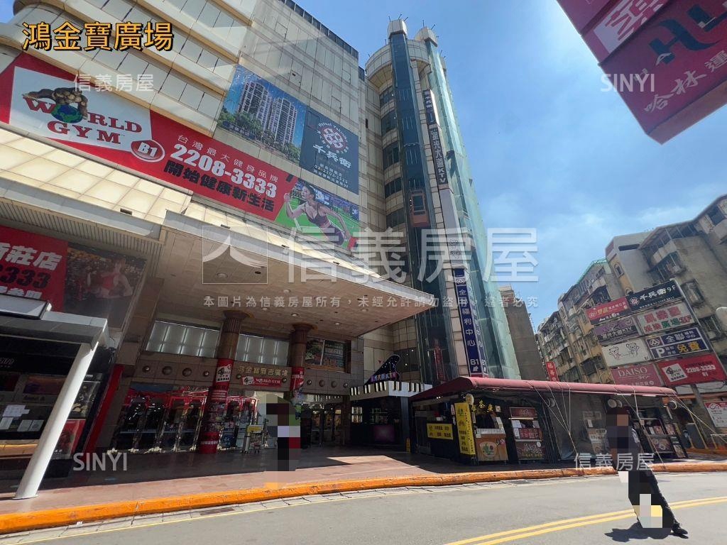 丹鳳捷運站旁透天店面房屋室內格局與周邊環境