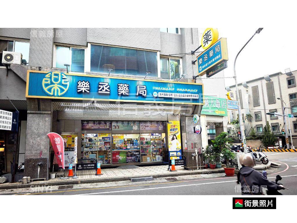 永康中正北路角窗店面房屋室內格局與周邊環境