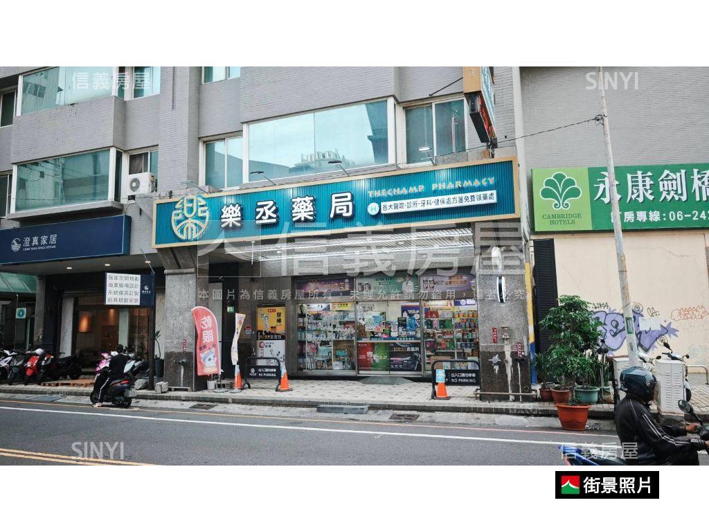永康中正北路角窗店面房屋室內格局與周邊環境