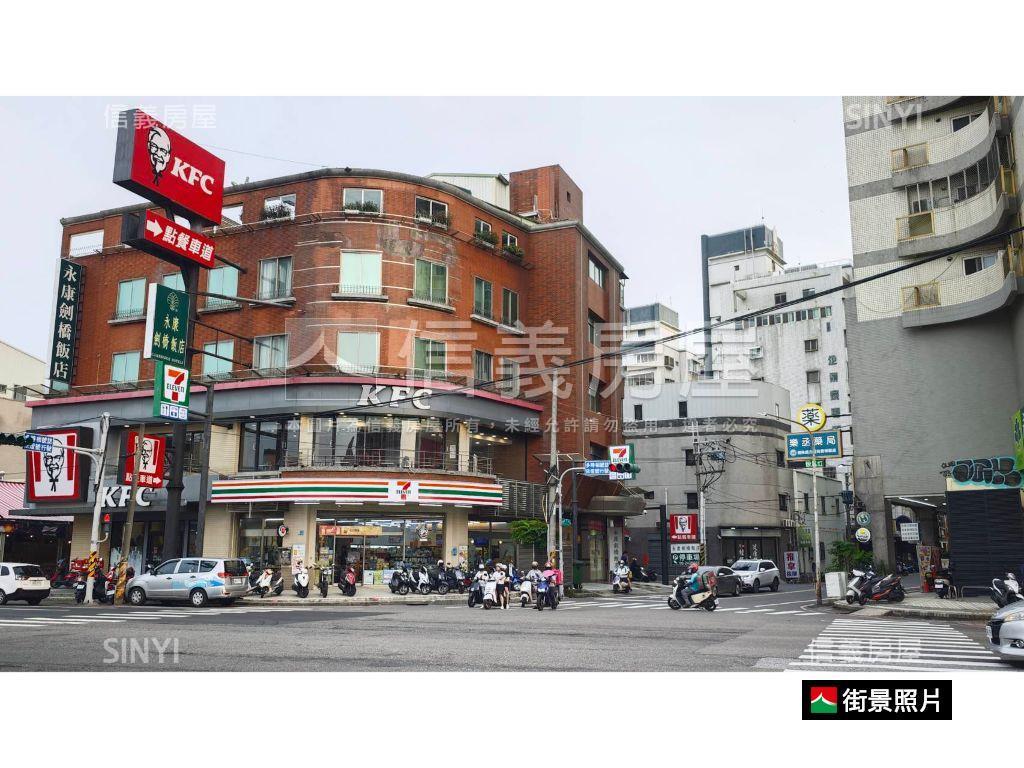 永康中正北路角窗店面房屋室內格局與周邊環境