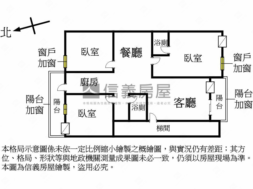 北區近公園大坪數三房房屋室內格局與周邊環境