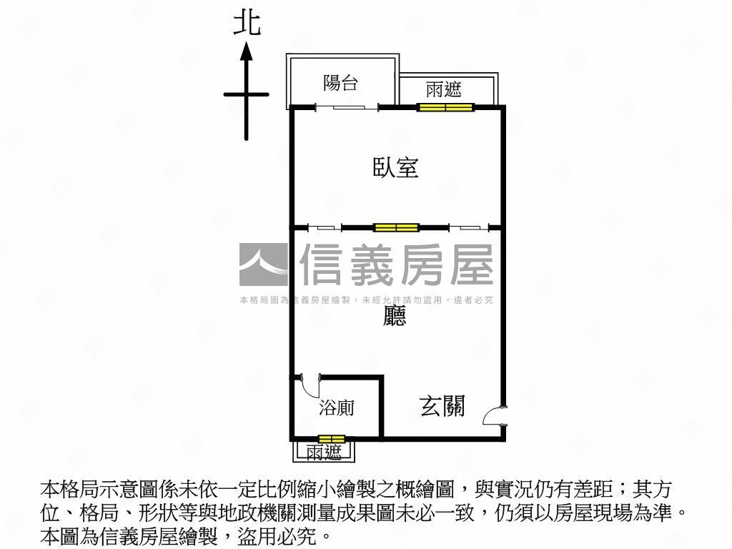 年底店長推薦·奢華日日房屋室內格局與周邊環境