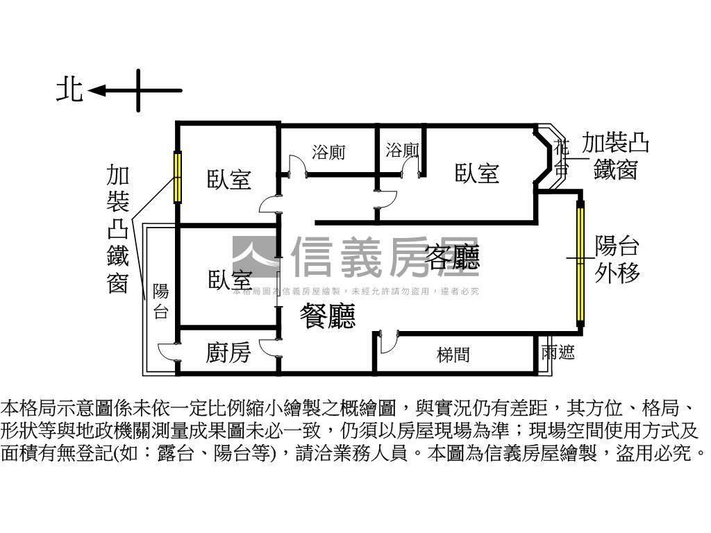 後山埤．玉成公園邊間美寓房屋室內格局與周邊環境