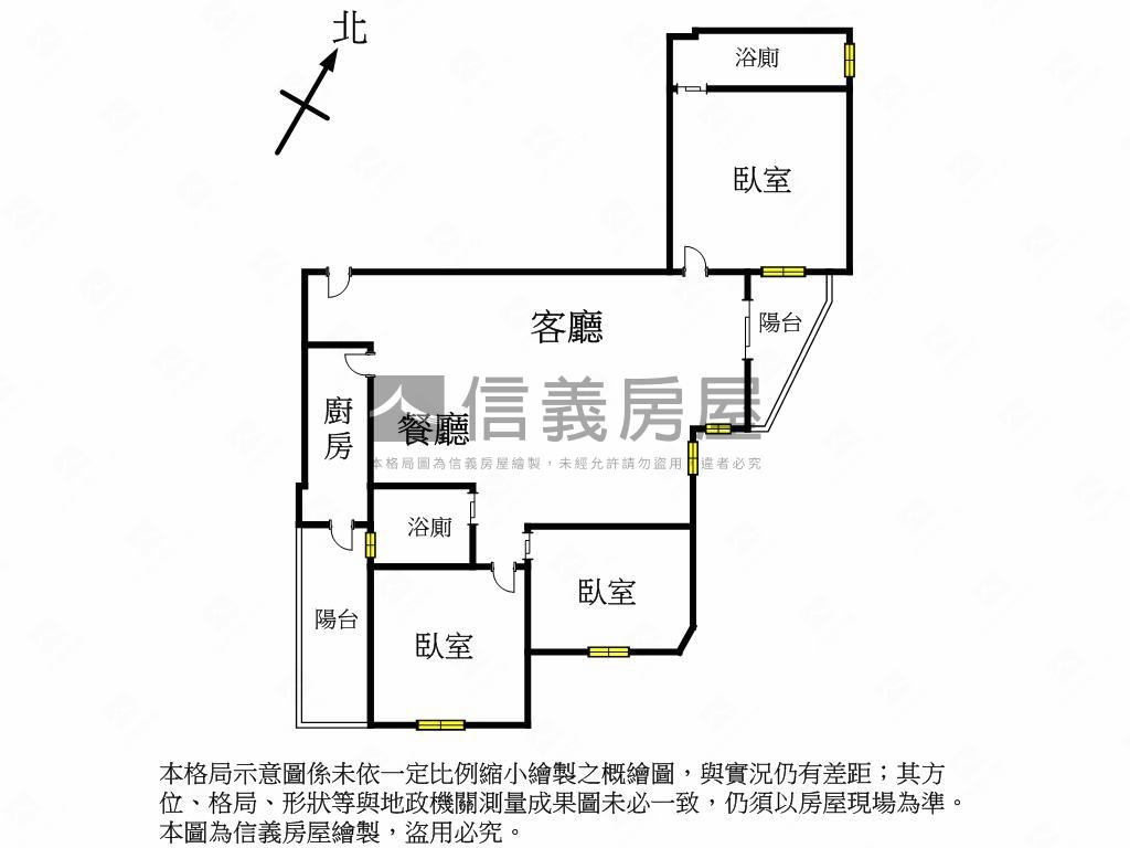 稀有中山亞灣三房車位房屋室內格局與周邊環境