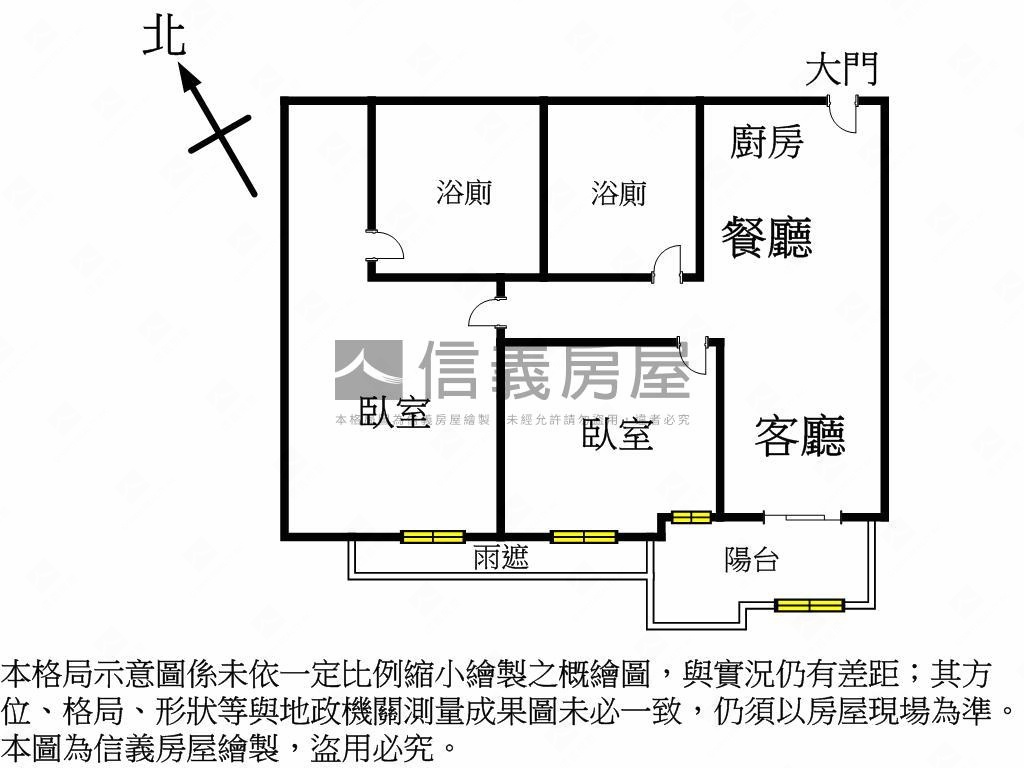 中科美視野兩房平車房屋室內格局與周邊環境