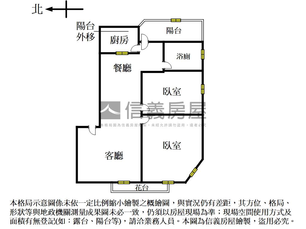 電梯華廈２樓兩房邊間房屋室內格局與周邊環境