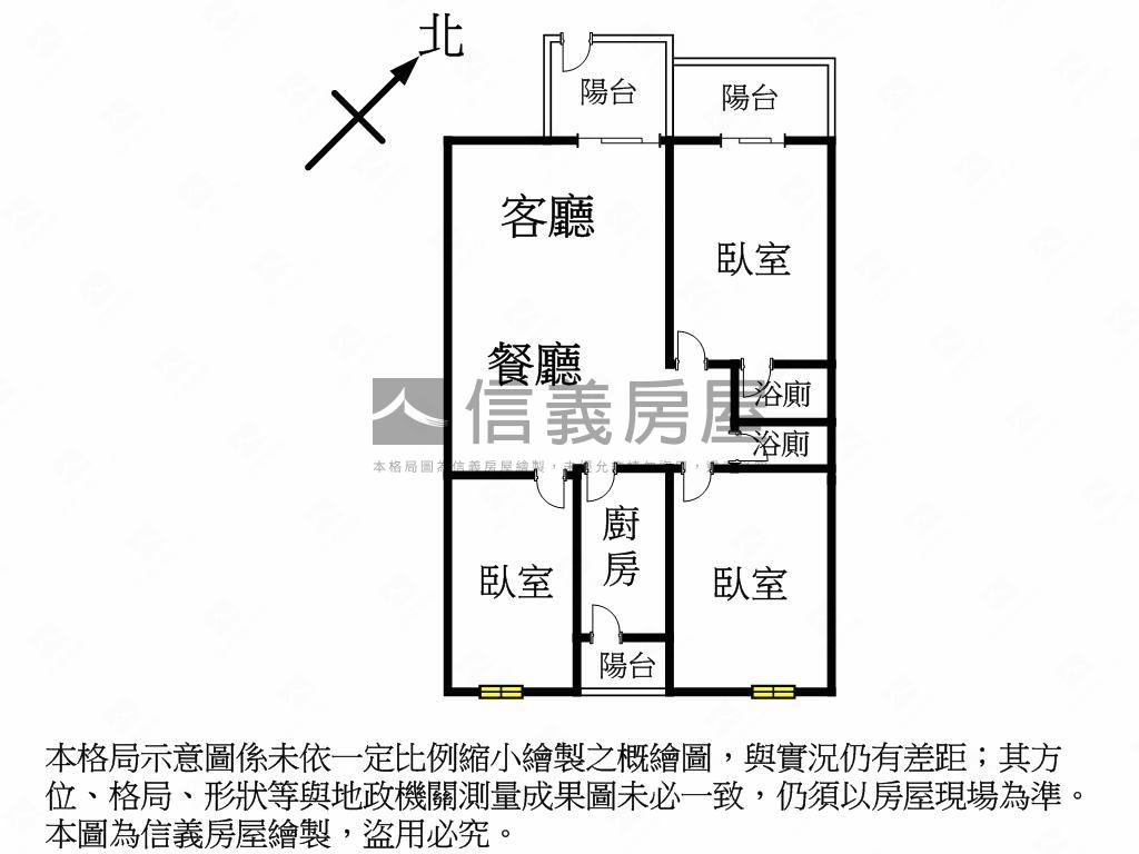 逢甲家樂福震後三房車位房屋室內格局與周邊環境