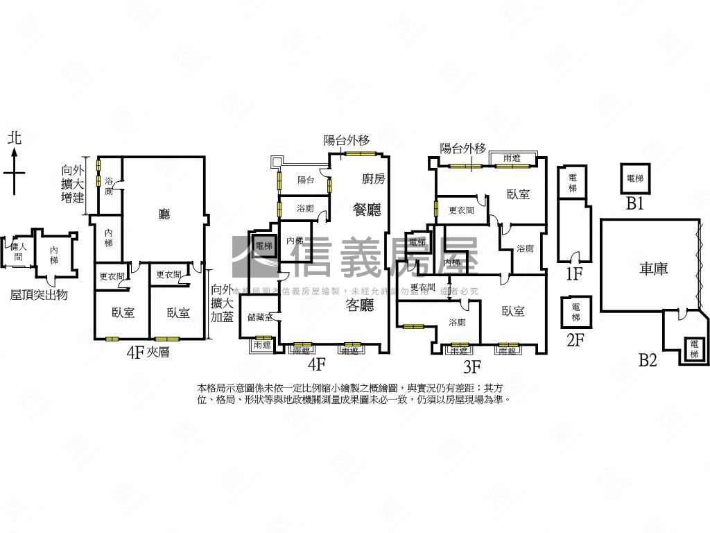 勤家樸樹享受綠意房屋室內格局與周邊環境