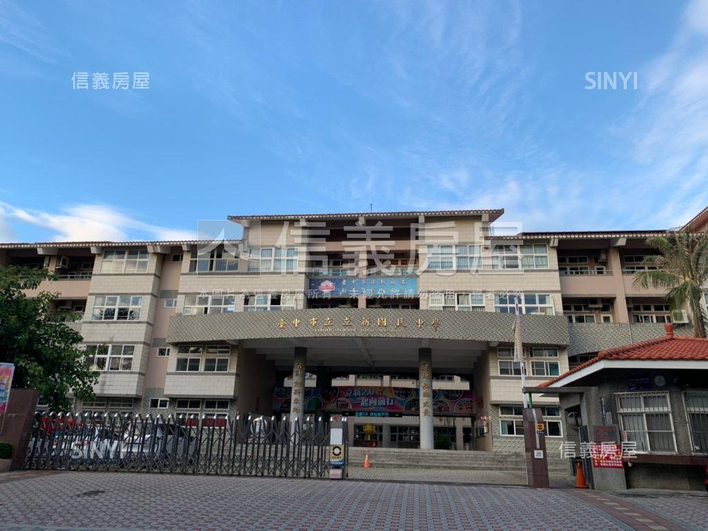 大里重劃區前院花園別墅房屋室內格局與周邊環境