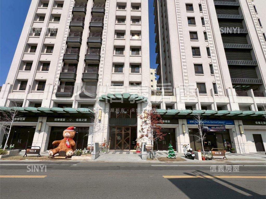 專簽！信義之璽雙車精品宅房屋室內格局與周邊環境