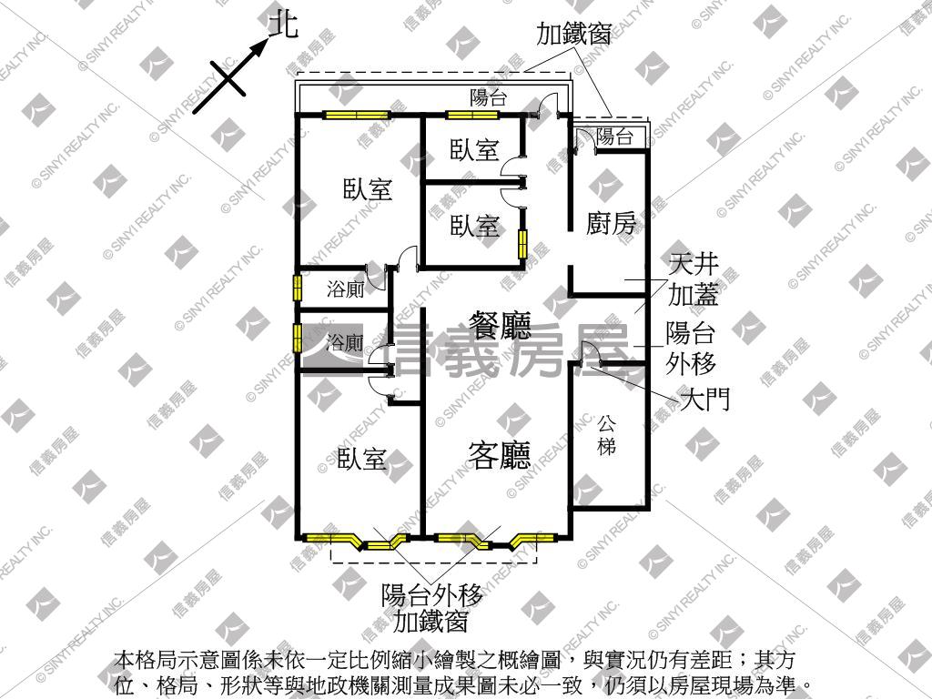 大坪數獨戶四房美寓房屋室內格局與周邊環境