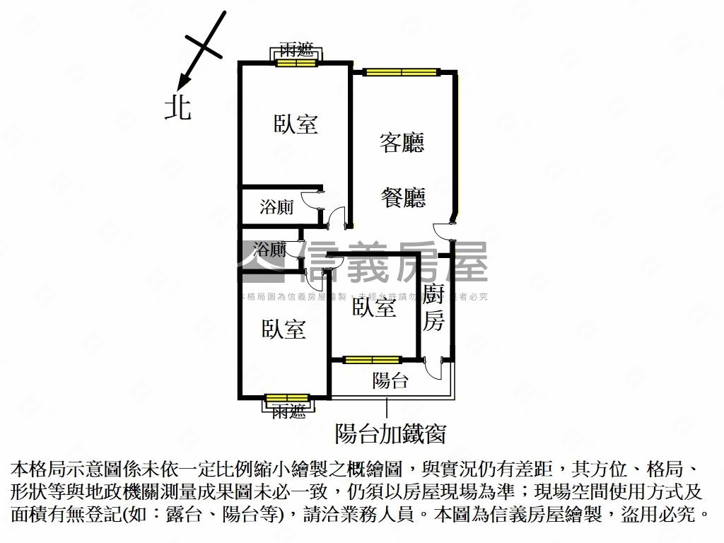 寬闊景觀夏卡爾三房房屋室內格局與周邊環境
