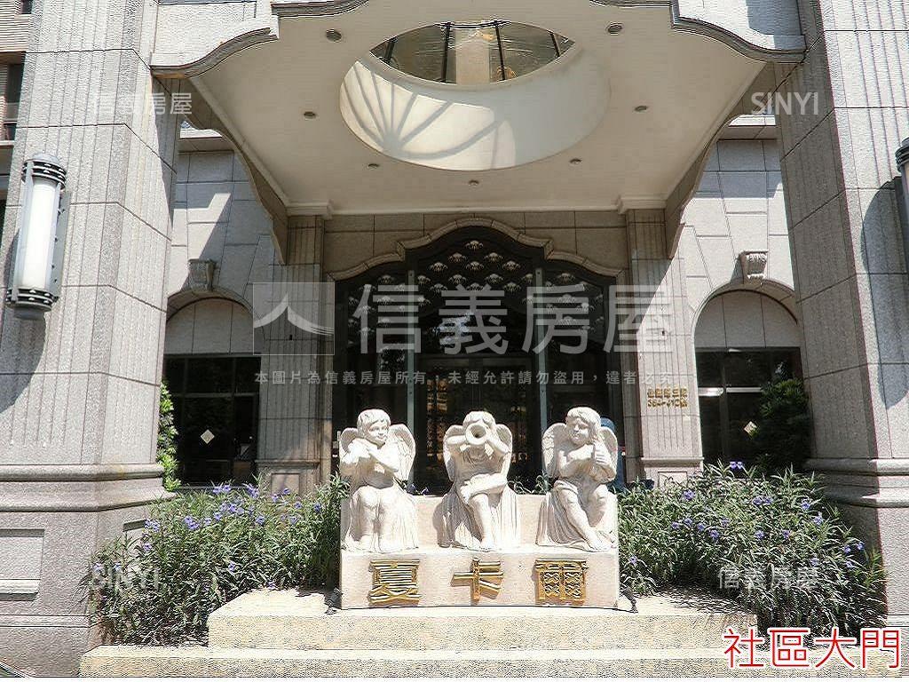 寬闊景觀夏卡爾三房房屋室內格局與周邊環境