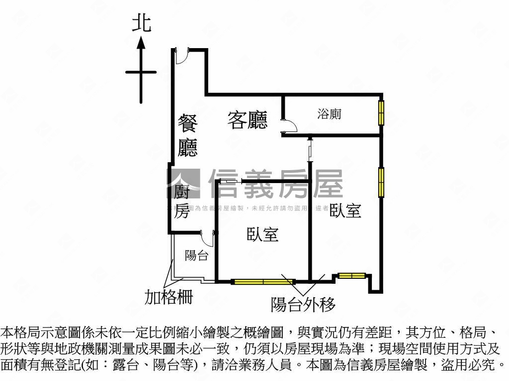 山水晶棧‧溫馨美兩房車位房屋室內格局與周邊環境