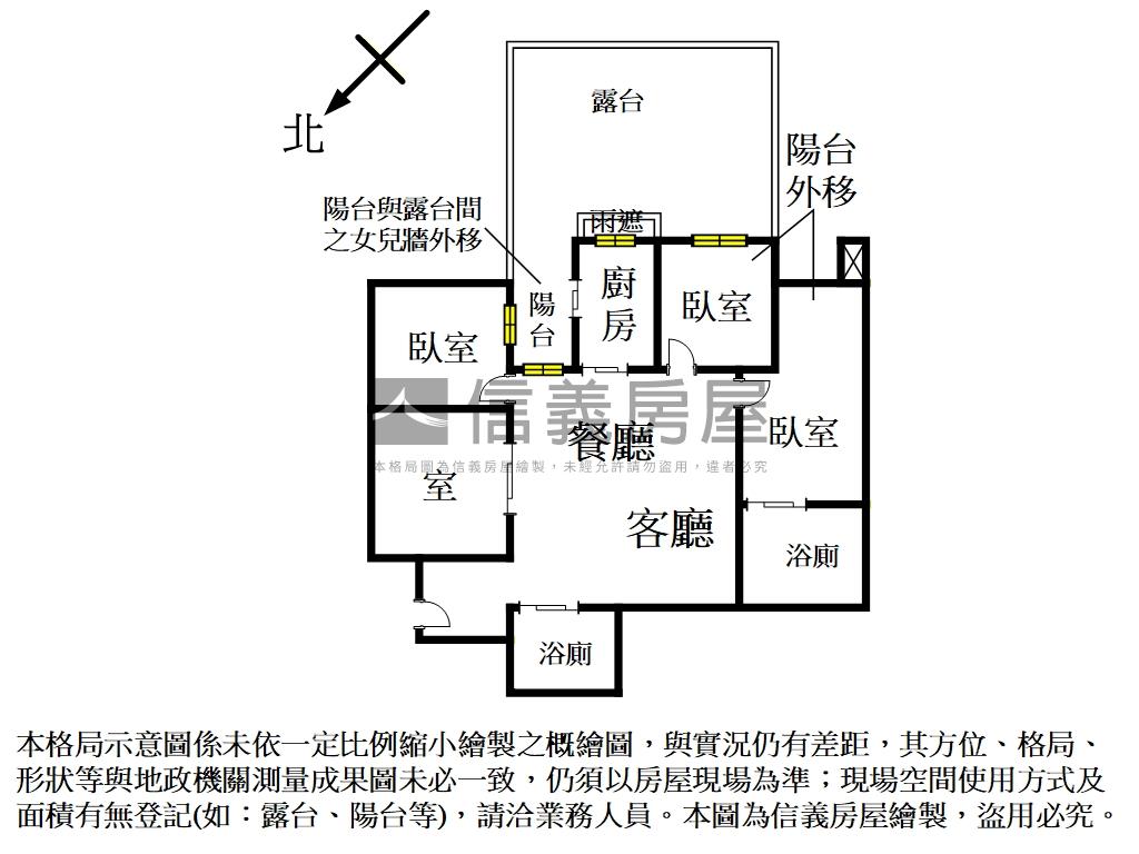 甲山林三房車位房屋室內格局與周邊環境