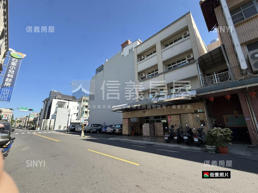 東區約十米面寬透天房屋室內格局與周邊環境