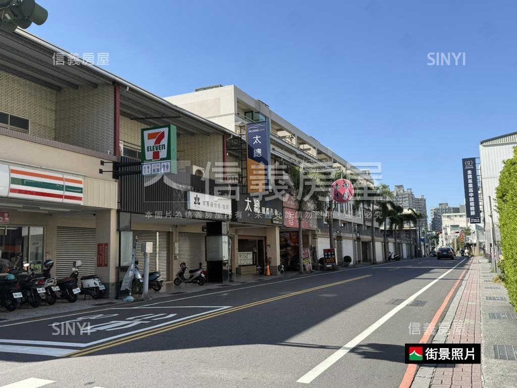 東區約十米面寬透天房屋室內格局與周邊環境