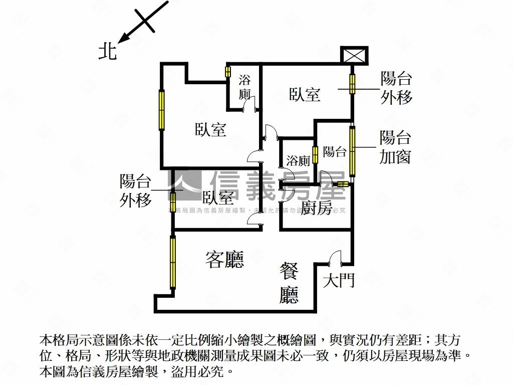 知名建商長榮路三房車位房屋室內格局與周邊環境